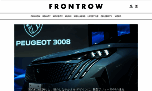 Front-row.jp thumbnail