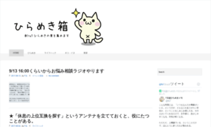 Fta7.jp thumbnail