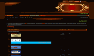Ftabajamexicali.com thumbnail