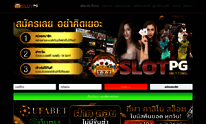 Funtener.org thumbnail