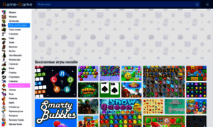 Game-game.com.ua thumbnail
