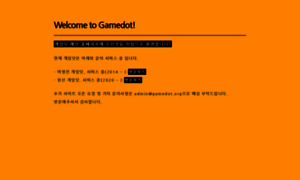 Gamedot.org thumbnail
