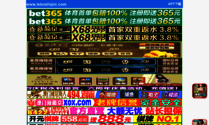 Gamesrd.com thumbnail