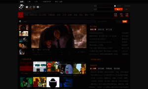 Gamez.com.tw thumbnail