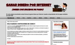 Ganadinerosobreseguro.blogspot.com thumbnail