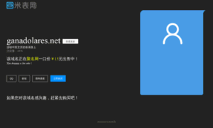Ganadolares.net thumbnail