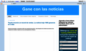 Ganeconlasnoticias.blogspot.co.il thumbnail