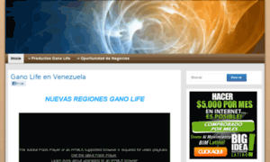 Ganolifevenezuela.com thumbnail