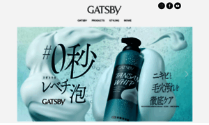Gatsby.hk thumbnail