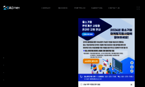 Gcoop.kr thumbnail