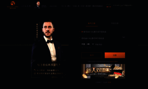Geaipc.com thumbnail
