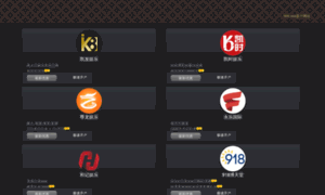 Geekgital.com thumbnail