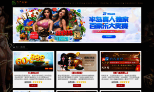 Gefcoturkey.com thumbnail