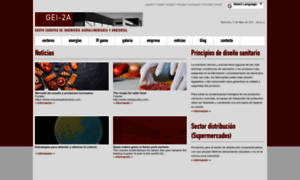 Gei-2a.com thumbnail