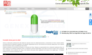 Genexcapsules.com thumbnail