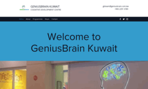 Geniusbrain.com.kw thumbnail
