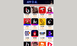 Gentenorte.com thumbnail
