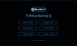 Geomilbox.com thumbnail