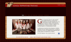 Ginzapanama.com thumbnail