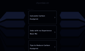 Git-scm01.ctyundao.cn thumbnail