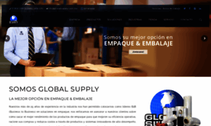 Globalsupply.com.mx thumbnail