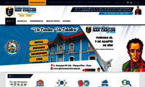Gloriososancarlos.edu.pe thumbnail