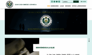 Glse.org thumbnail