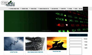 Go4it.org.il thumbnail