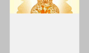 Gogga.n725.cn thumbnail