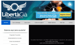 Gpc.eadu.net thumbnail