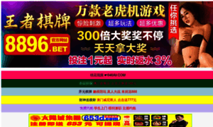 Gpovisa.com thumbnail