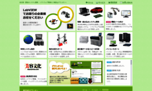 Gran-on.jp thumbnail