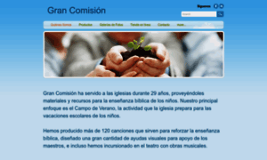 Grancomision.com thumbnail