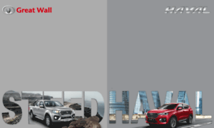 Greatwall.bg thumbnail