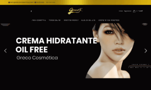 Grecocosmetica.com thumbnail