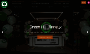 Greenhillcenter.ru thumbnail