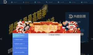 Grupost501.com thumbnail
