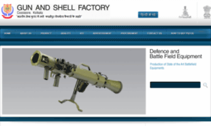 Gsf.gov.in thumbnail
