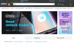 Gsmserver.es thumbnail