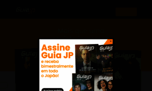 Guia.jp thumbnail
