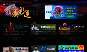 Guiadondecomprar.com thumbnail