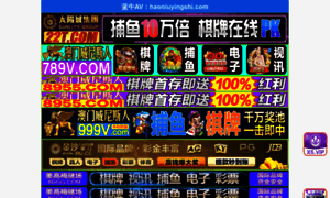 Guiamp3.com thumbnail