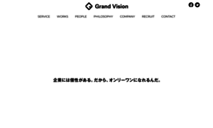 Gvn.co.jp thumbnail