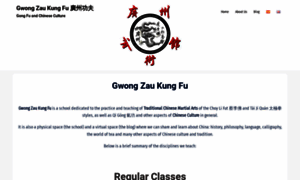 Gwongzaukungfu.com thumbnail