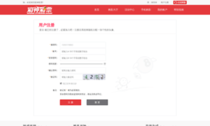 Gzdiao.com thumbnail
