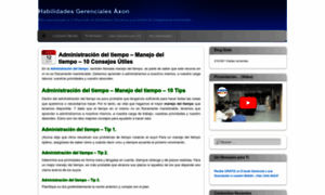 Habilidadesgerencialesaxon.wordpress.com thumbnail