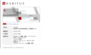 Habitus.jp thumbnail
