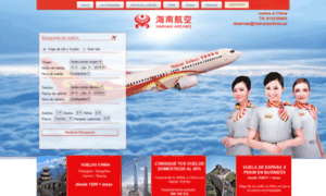 Hainanairlines.es thumbnail