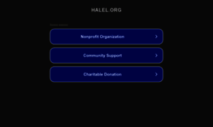 Halel.org thumbnail