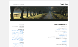 Halooha.com thumbnail